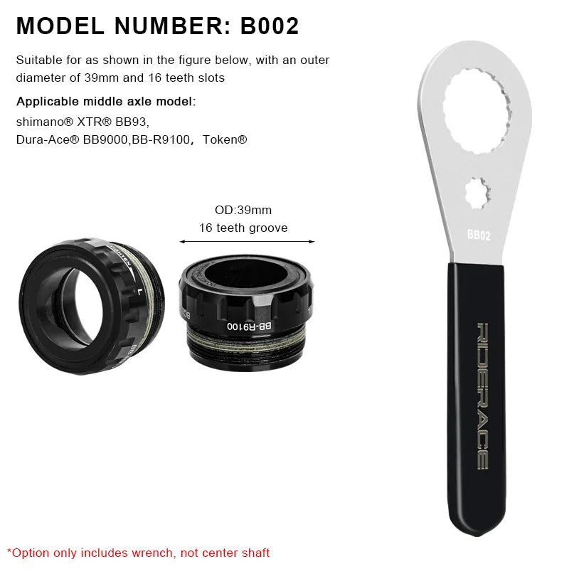 Bicycle Bottom Bracket Wrench