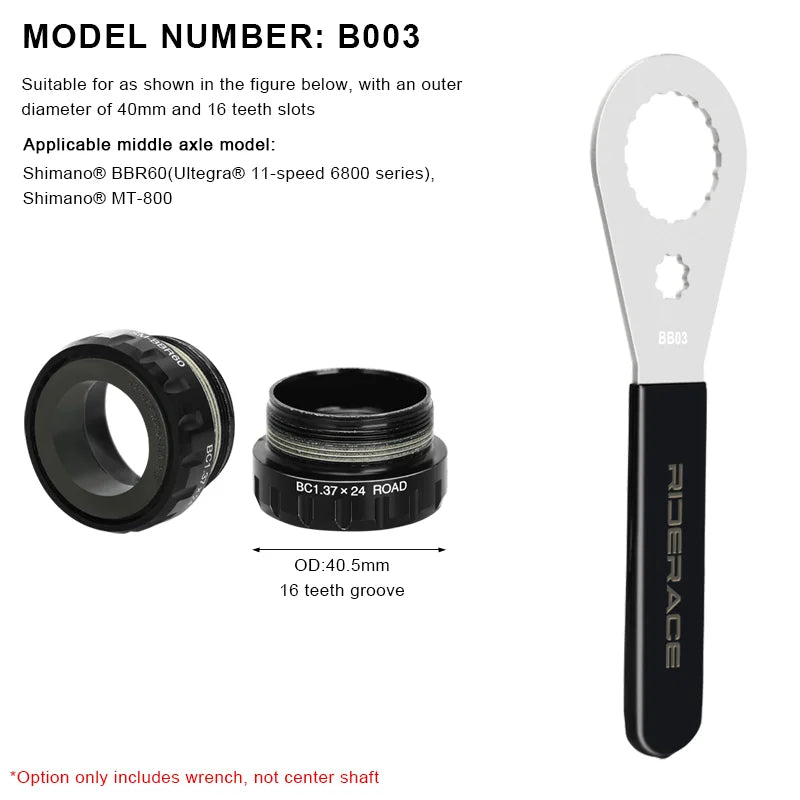 Bicycle Bottom Bracket Wrench