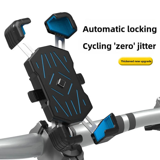 Upgraded Automatic Locking Cycling Phone Holder